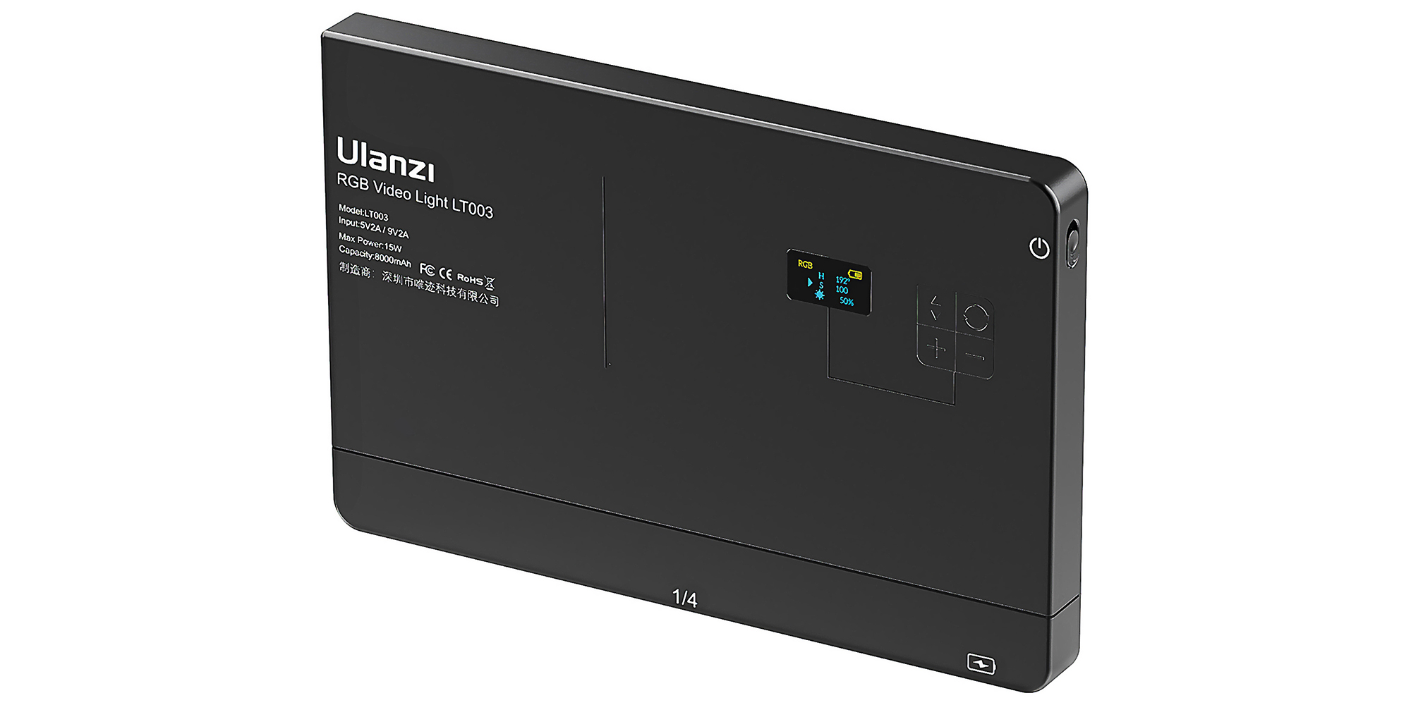 Lampa LED Ulanzi LT003 - RGB, WB (2500 K - 9000 K) - Regulacja temperatury barwowej